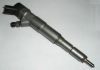 BMW 13537785437 Injector Nozzle